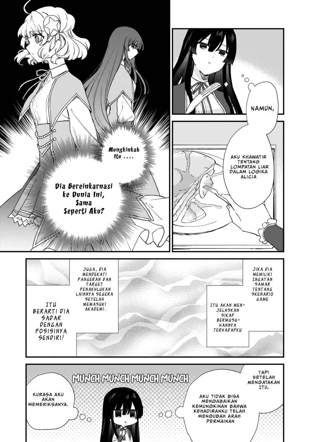 Akuyaku Reijou Reberu 99 ~Watashi wa UraBOSU desuga Maou de wa arimasen~ chapter 5